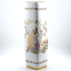 Special Greece 24K Gold Trim Peacock Porcelain Vase Vintage Handmade Square